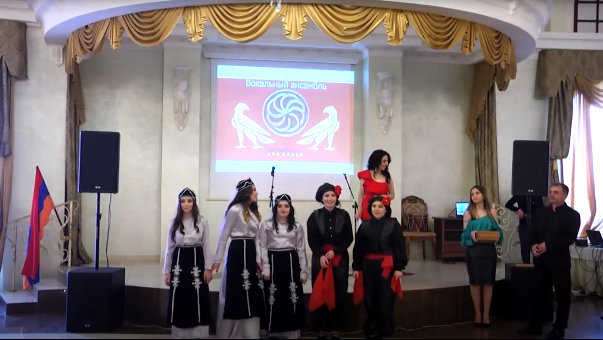 Вокальный ансамбль "Наири" (Луганск)