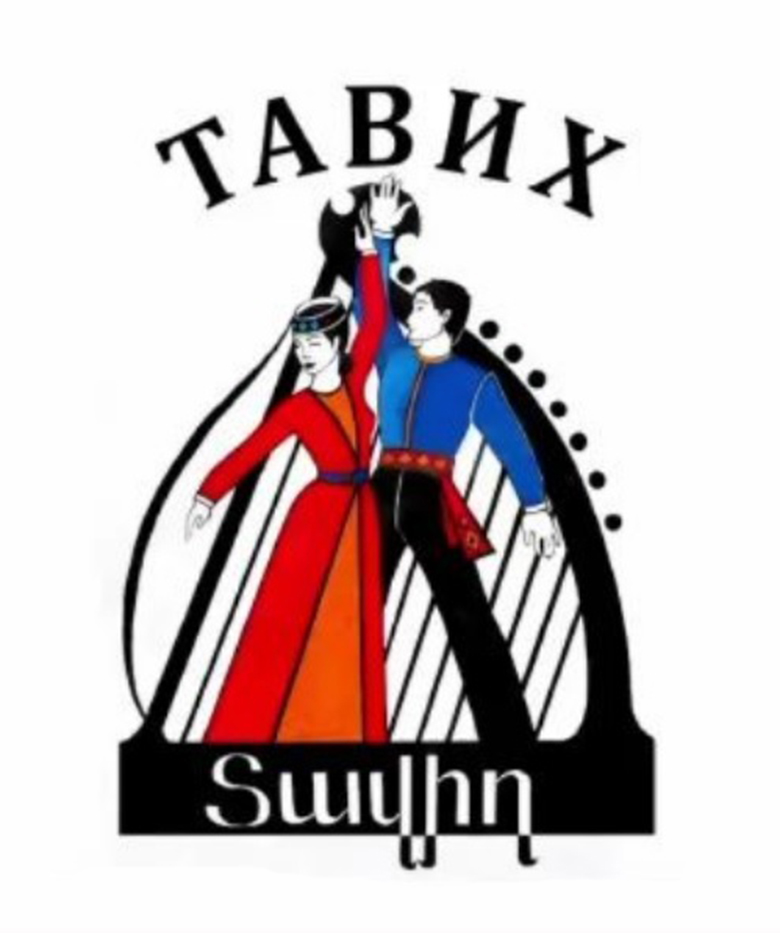 Образцовый хореографический ансамбль "Тавих" (Адлер)