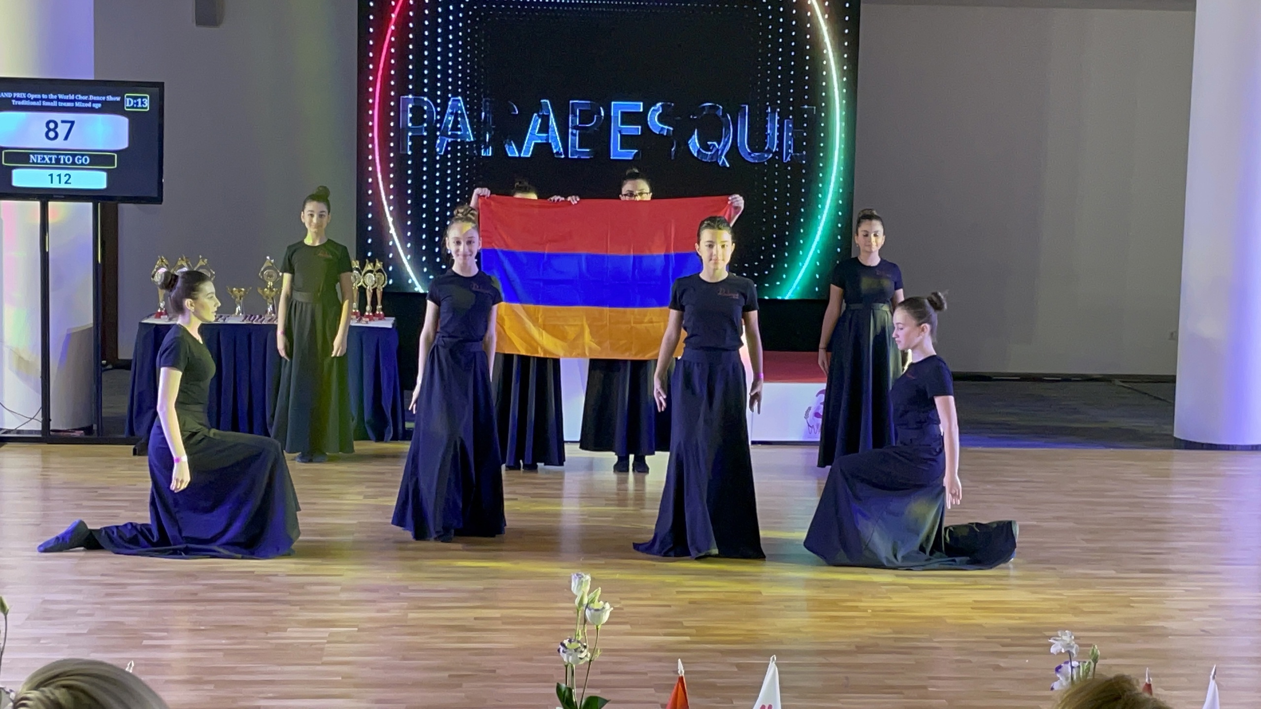 Танцевальная студия parabesque (Москва)