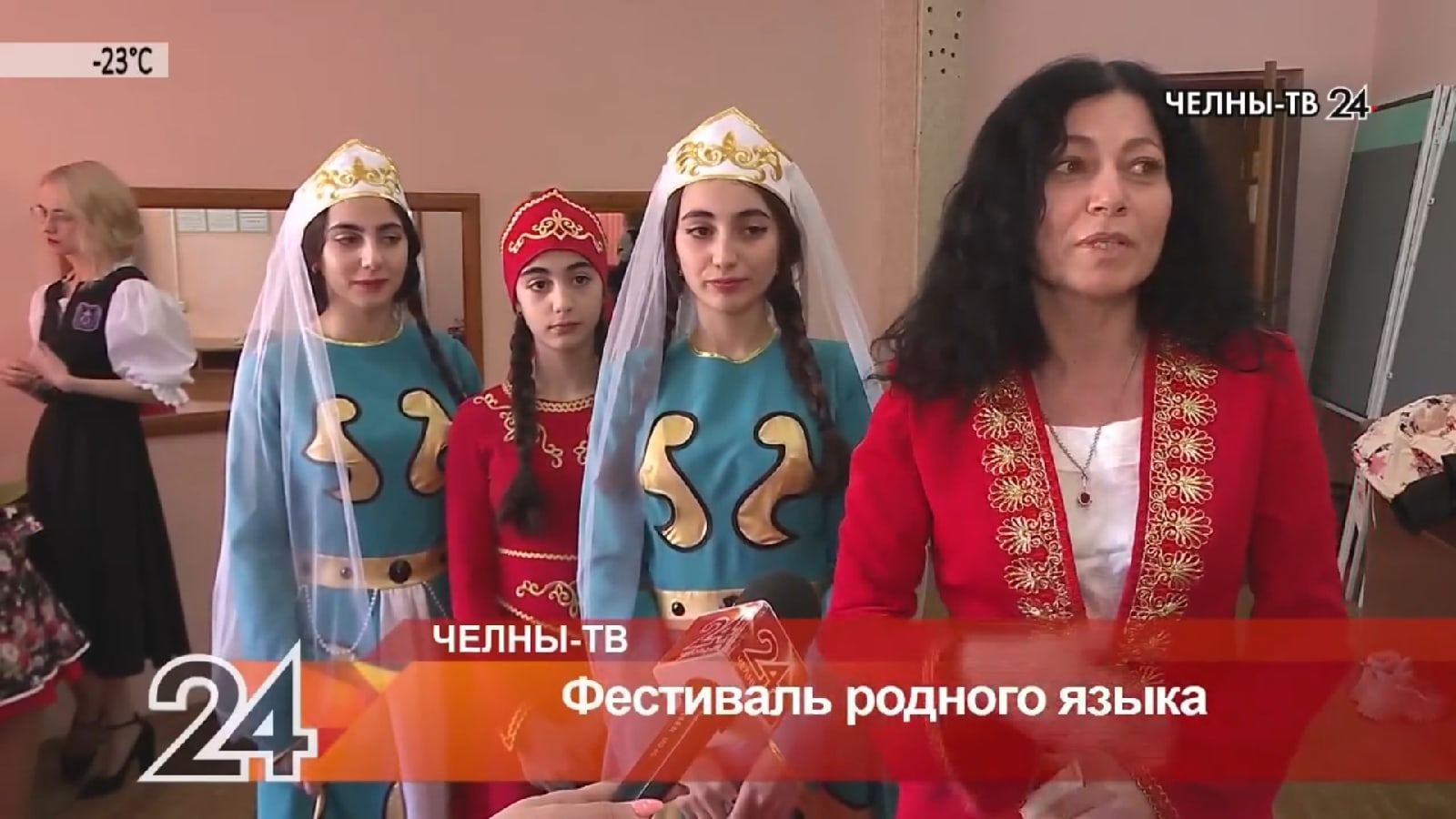 Фольклорный ансамбль "Наши горы" (Альметьевск)