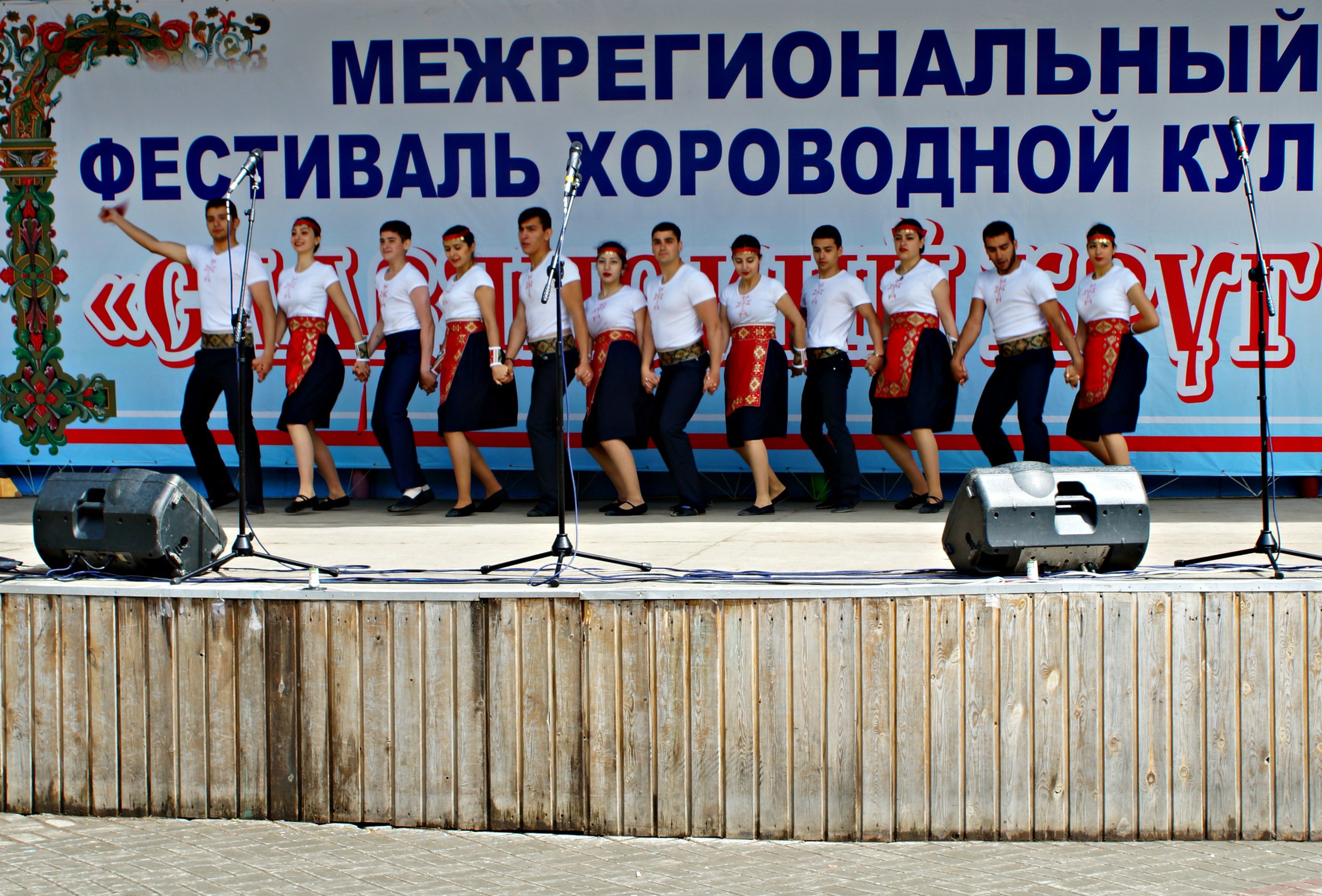Школа армянских традиционных танцев "Берд" (Новосибирск)