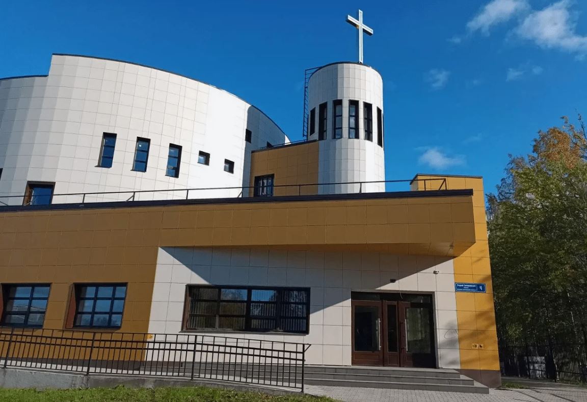 Армянская Евангелическая Церковь (Петрозаводск)