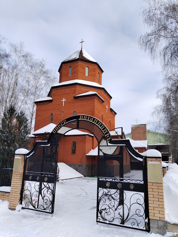 Церковь Святой Богородицы (Тольятти)
