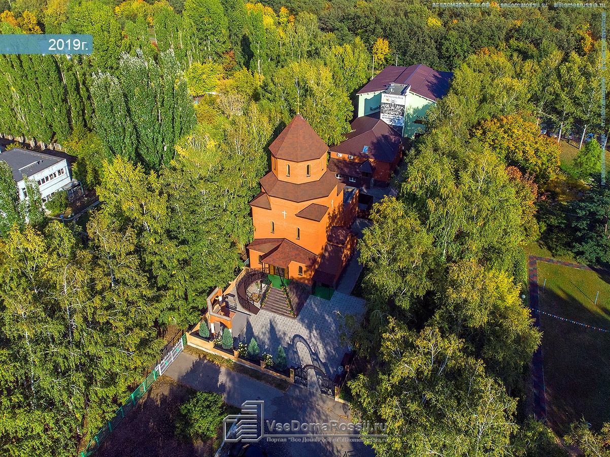 Церковь Святой Богородицы (Тольятти)