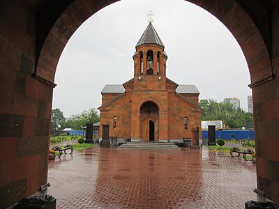 Церковь Сурб Аменапркич (Нижний Новгород)