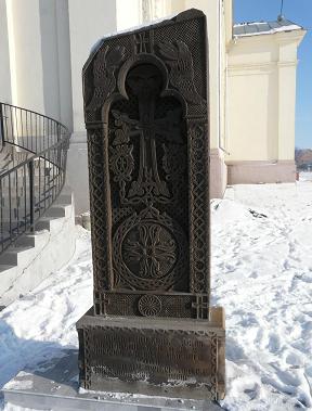 Церковь Сурб Аствацацин (Большие Салы)