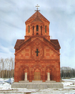 Церковь Сурб Геворг (Ярославль)