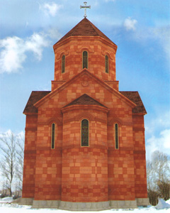 Церковь Сурб Геворг (Ярославль)