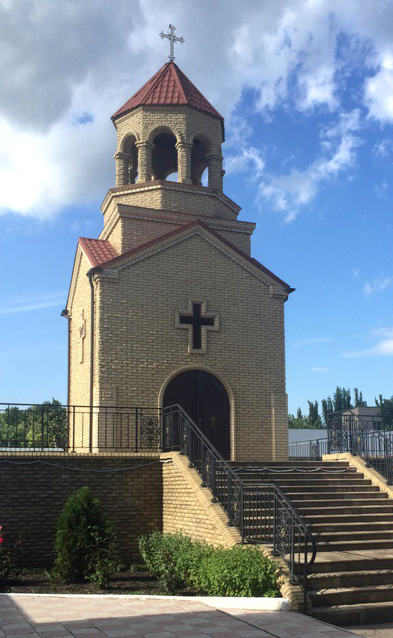 Церковь Сурб Мариам Аствацацин (Луганск)