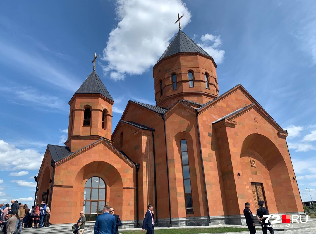 Церковь Сурб Месроп Маштоц (Тюмень)