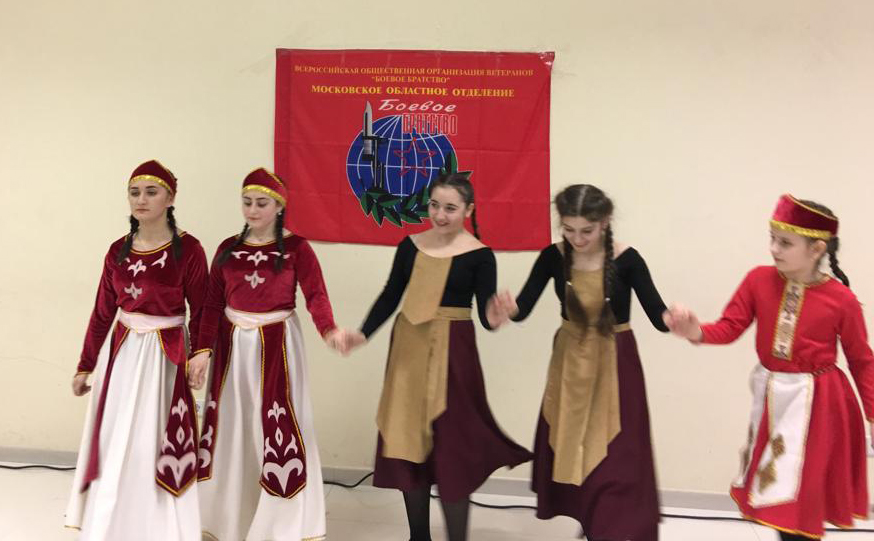 Культурно-просветительское общество "Российско-армянская дружба" (Реутов)