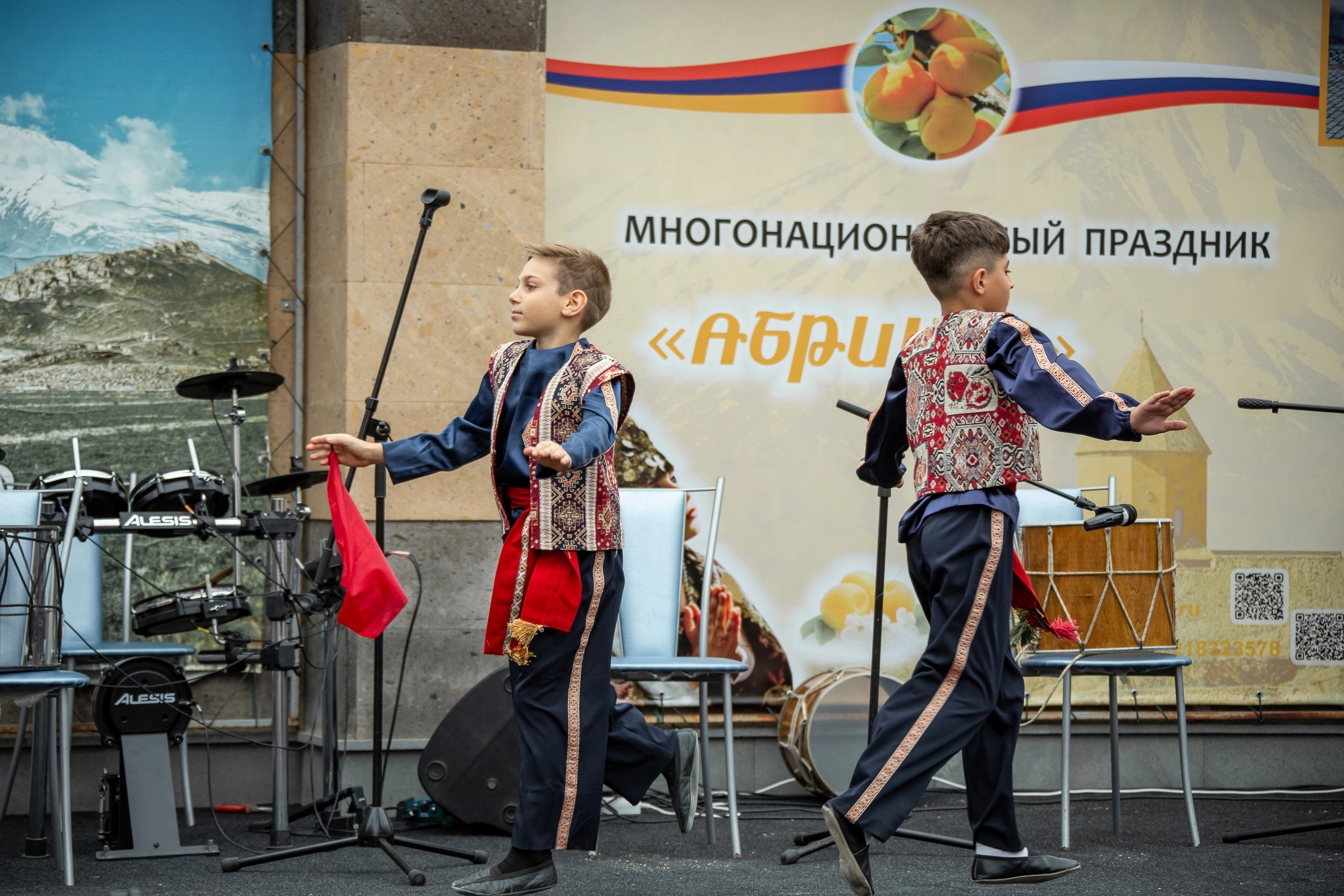 Александровская местная организация объединение армян "Урарту"