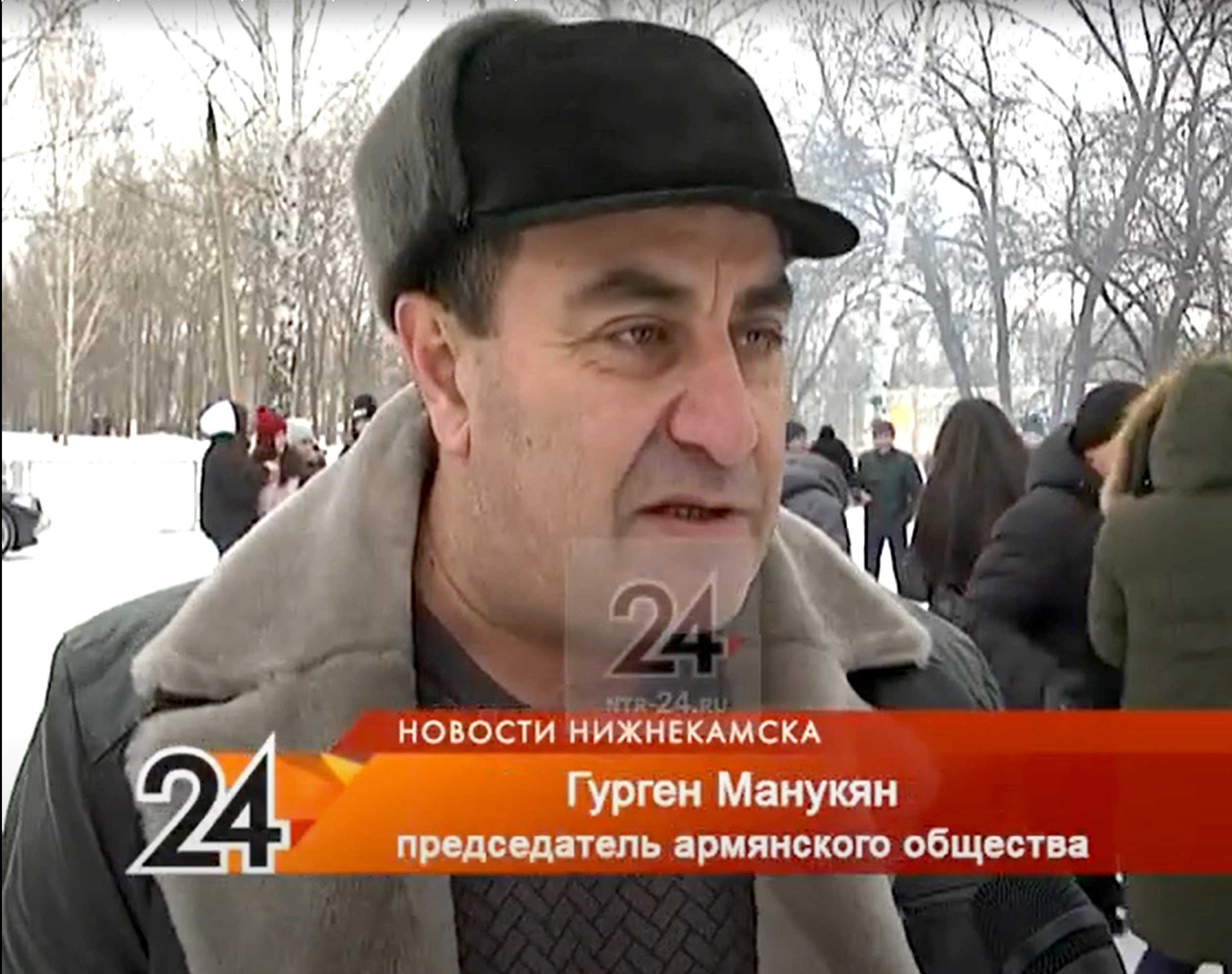 Армянская национально-культурная автономия г. Нижнекамска